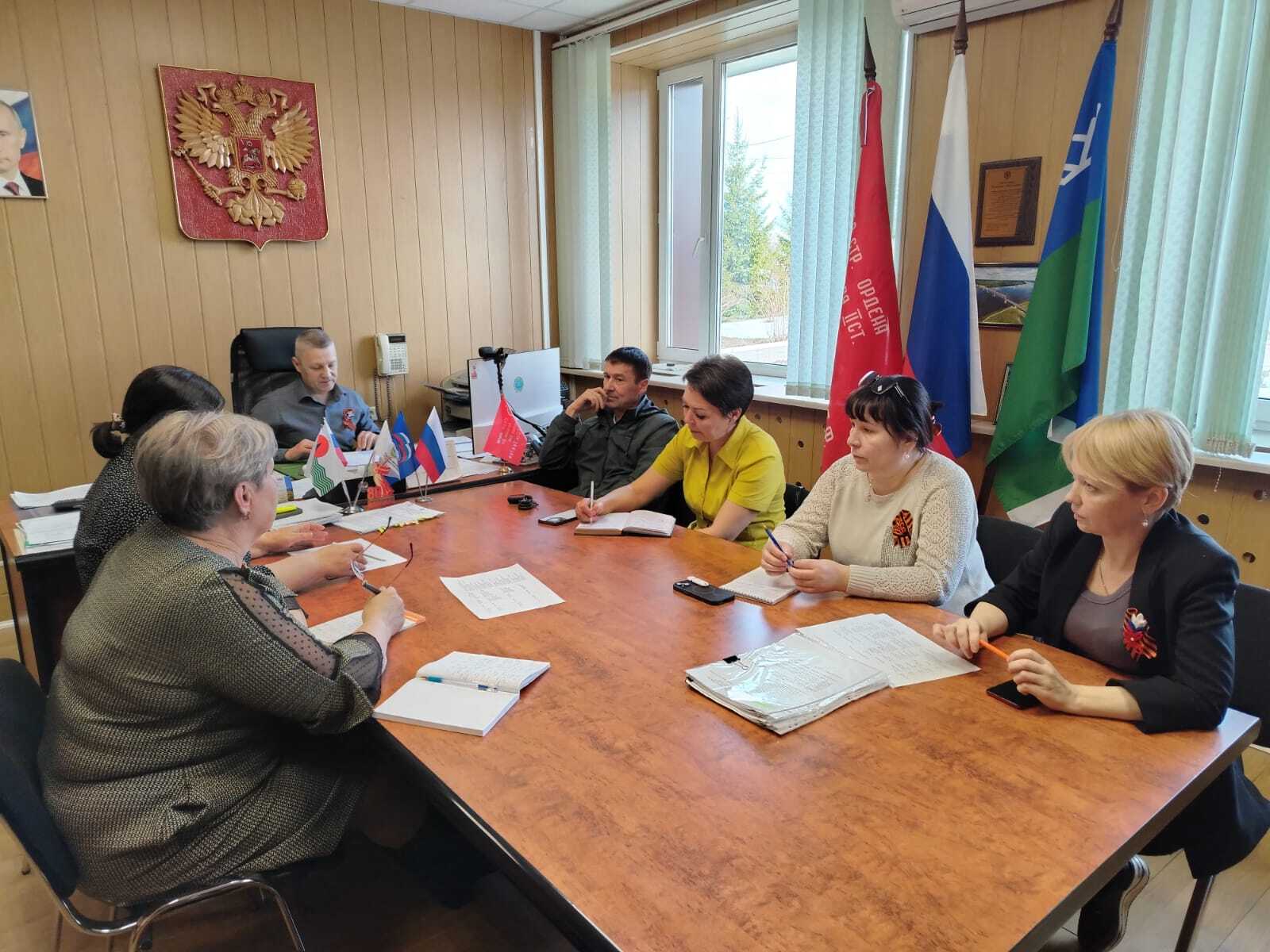 Заседание руководителей..