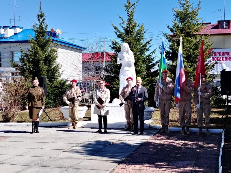 День Победы!.
