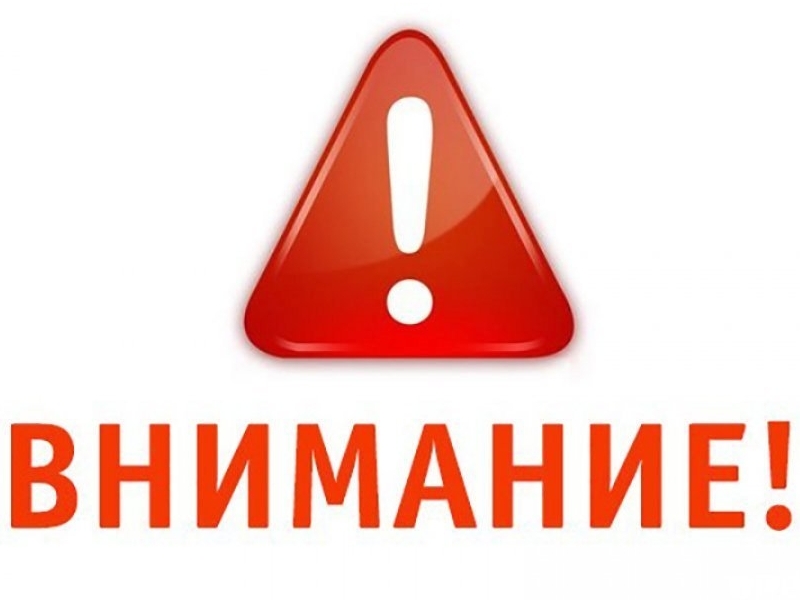 ИНФОРМАЦИЯ о паводковой обстановке на территории  Нефтеюганского муниципального района по состоянию на 01.06.2025.