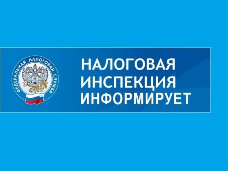 «О мерах социальной поддержки для семей, о льготах участникам СВО».