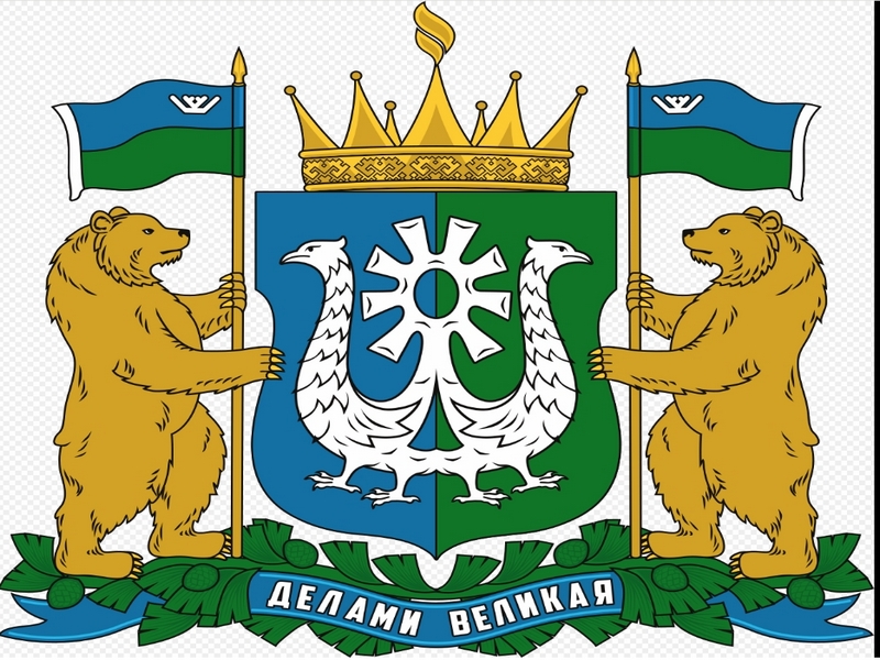 Благотворитель Югры.