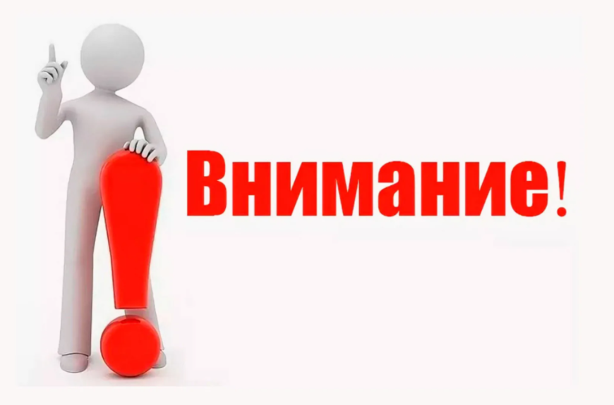 «Вербовка: что это такое и как это бывает. Объясняем простыми словами».