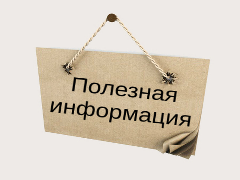 Как накопить с максимальной выгодой.