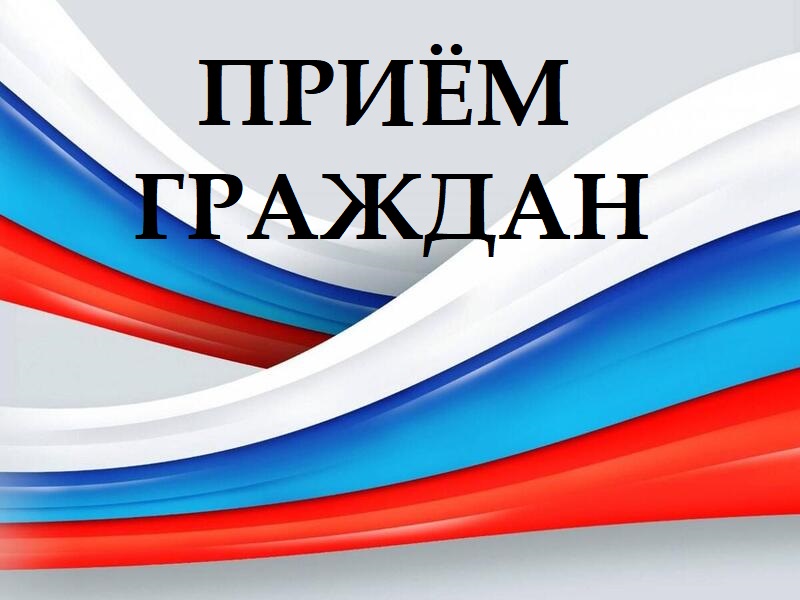 График работы консультационных площадок и личных приемов Главы Нефтеюганского района в 2025 году.