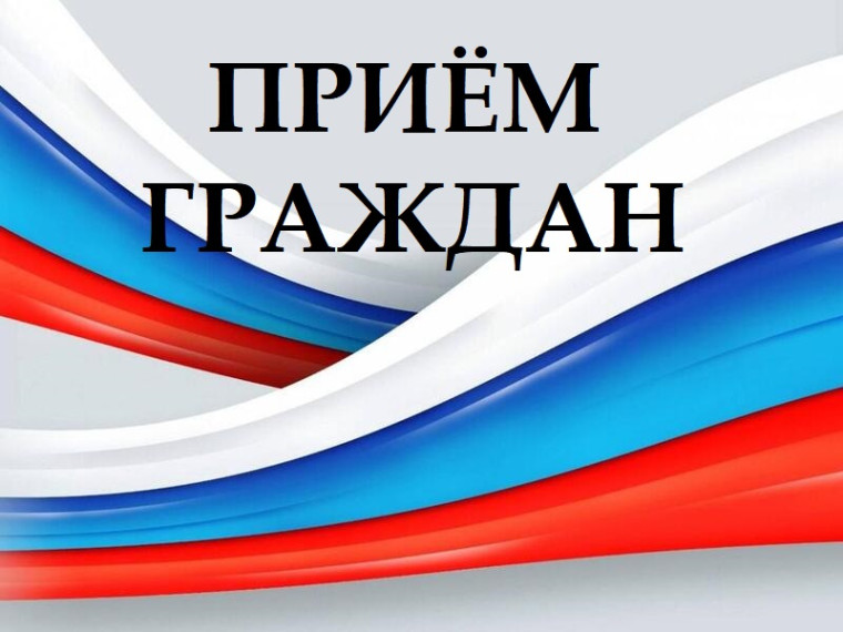График работы консультационных площадок и личных приемов Главы Нефтеюганского района в 2025 году. График работы консультационных площадок и личных приемов Главы Нефтеюганского района в 2025 году.