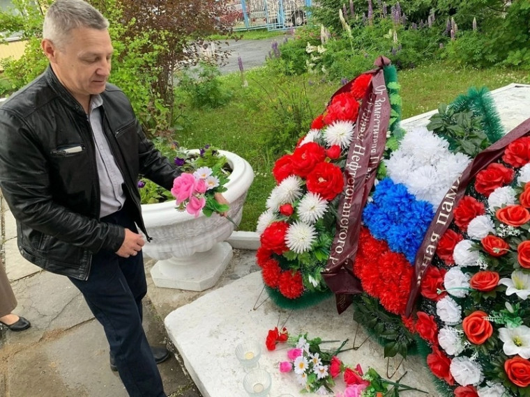 День памяти и скорби.. День памяти и скорби..