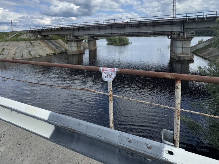 Месячник безопасности на водных объектах. Месячник безопасности на водных объектах.