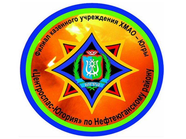 ЛОЖНЫЙ ВЫЗОВ – ЭТО НЕ ШУТКА!. ЛОЖНЫЙ ВЫЗОВ – ЭТО НЕ ШУТКА!.